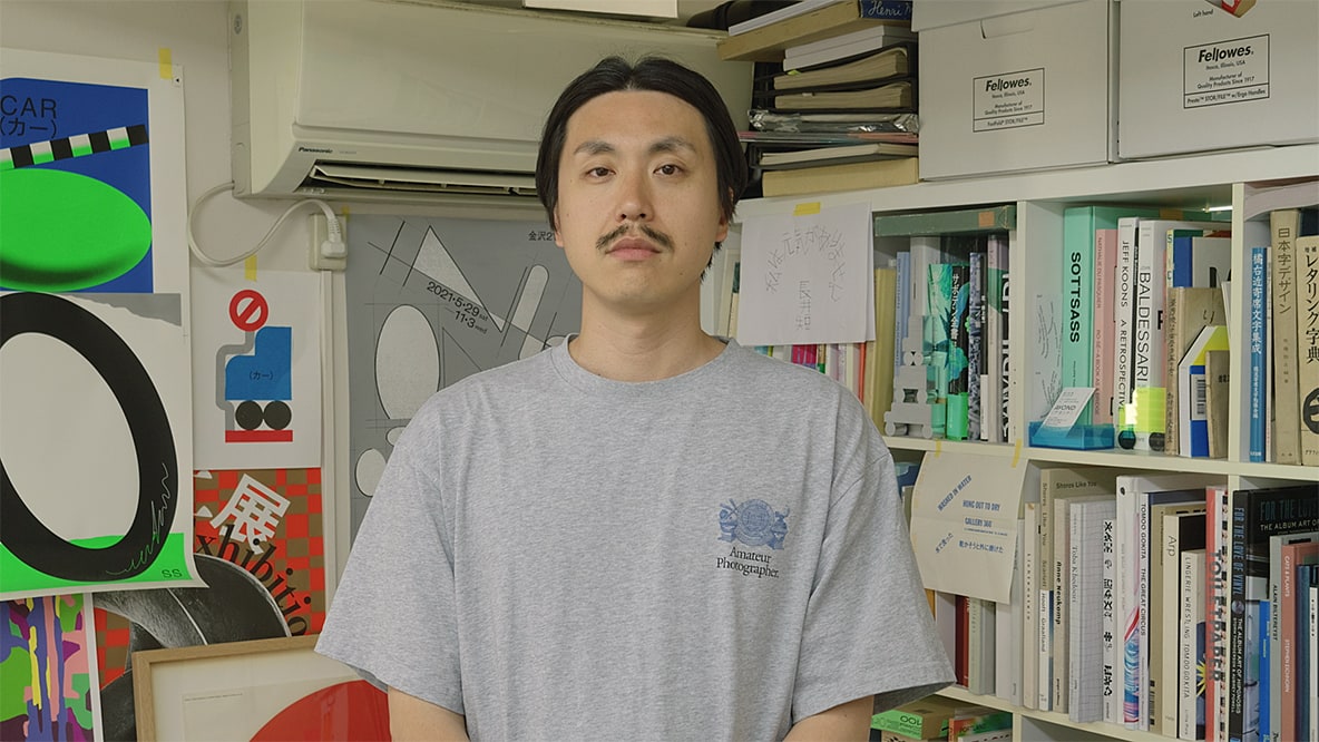 佐々木俊